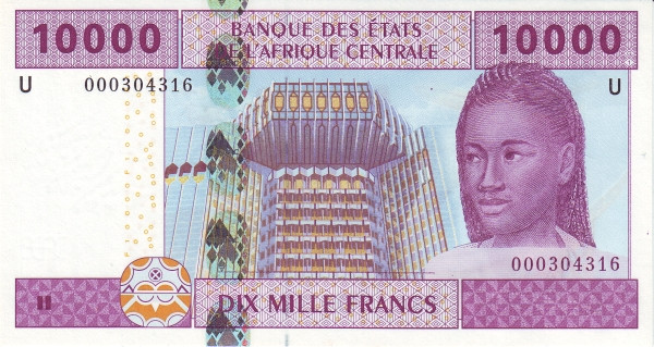 CENTRAL AFRICAN STATES – CAMEROON 10000 Francs 2002 Pick 210U collectible banknote