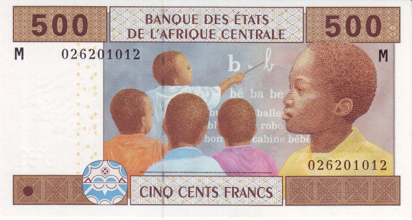 CENTRAL AFRICAN STATES – CENTRAL AFRICAN REPUBLIC 500 Francs 2002 Pick 306M collectible banknote