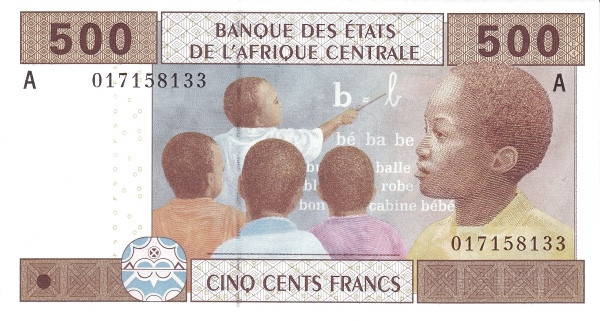 CENTRAL AFRICAN STATES – GABON 500 Francs 2002 Pick 406A collectible banknote