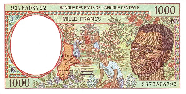 CENTRAL AFRICAN STATES – EQUATORIAL GUINEA 1000 Francs 1993 Pick 502N collectible banknote
