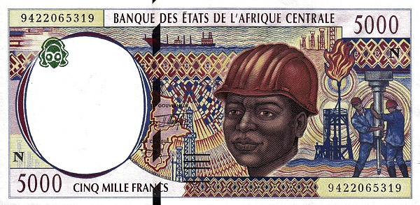 CENTRAL AFRICAN STATES – EQUATORIAL GUINEA 5000 Francs 1994 Pick 504N collectible banknote