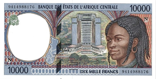 CENTRAL AFRICAN STATES – EQUATORIAL GUINEA 10000 Francs 1994 Pick 505N collectible banknote