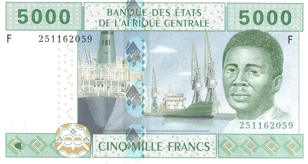 CENTRAL AFRICAN STATES – EQUATORIAL GUINEA 5000 Francs 2002 Pick 509F collectible banknote