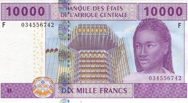 CENTRAL AFRICAN STATES – EQUATORIAL GUINEA 10000 Francs 2002 Pick 510F collectible banknote