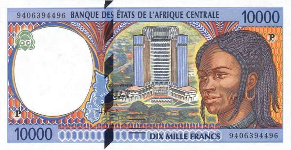 CENTRAL AFRICAN STATES – CHAD 10000 Francs 1994 Pick 605P collectible banknote