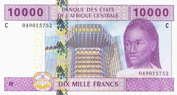CENTRAL AFRICAN STATES – CHAD 10000 Francs 2002 Pick 610C collectible banknote