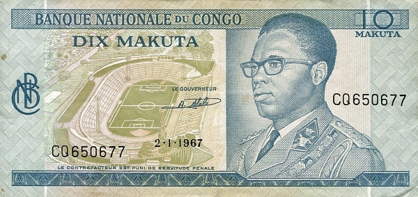 CONGO (REPUBLIC / CONGO-KINSHASA) 10 Makuta 1967 Pick 9 collectible banknote