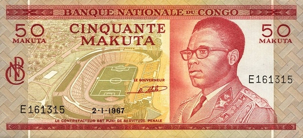 CONGO (REPUBLIC / CONGO-KINSHASA) 50 Makuta 1967 Pick 11