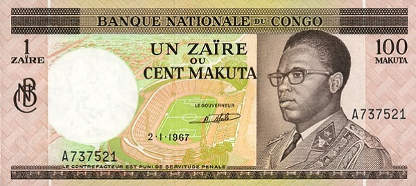 CONGO (REPUBLIC / CONGO-KINSHASA) 1 Zaïre 1967 Pick 12