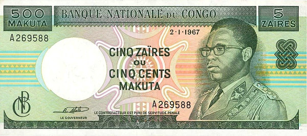 CONGO (REPUBLIC / CONGO-KINSHASA) 5 Zaïres 1967 Pick 13