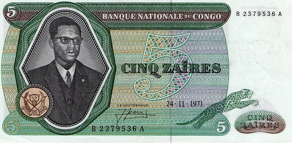 CONGO (REPUBLIC / CONGO-KINSHASA) 5 Zaïres 1971 Pick 14 collectible banknote