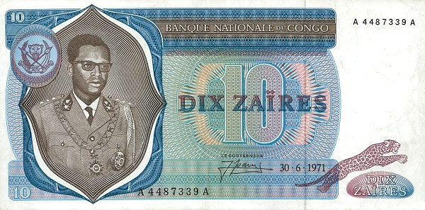 CONGO (REPUBLIC / CONGO-KINSHASA) 10 Zaïres 1971 Pick 15 collectible banknote