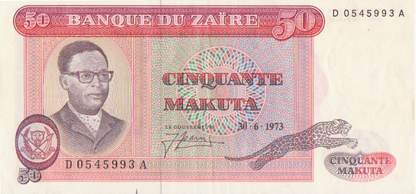 ZAÏRE 50 Makuta 1973 Pick 16