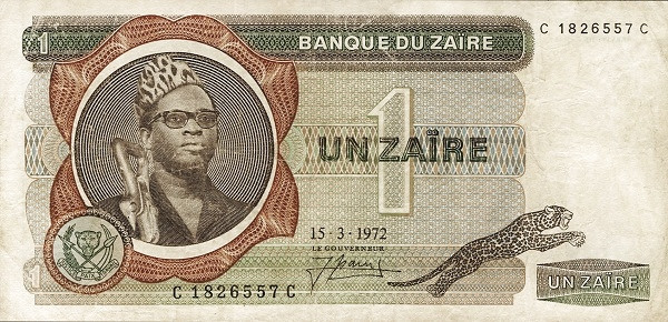 ZAÏRE 1 Zaïre 1972 Pick 18