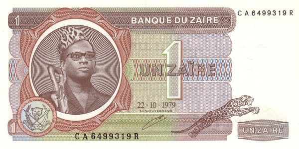 ZAÏRE 1 Zaïre 1979 Pick 19