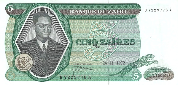 ZAÏRE 5 Zaïres 1972 Pick 20 collectible banknote