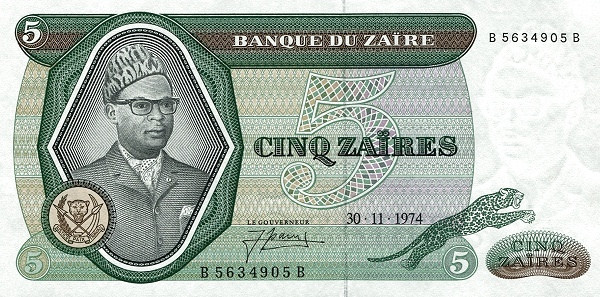 ZAÏRE 5 Zaïres 1974 Pick 21 collectible banknote