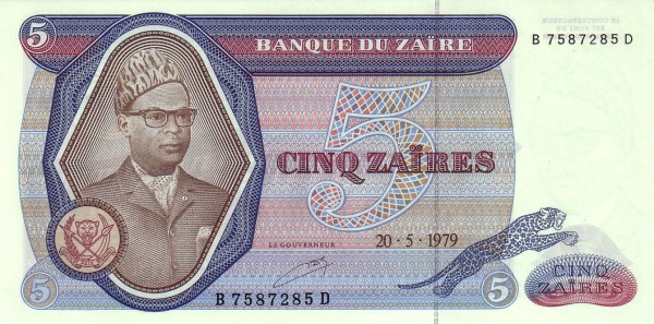 ZAÏRE 5 Zaïres 1979 Pick 22 collectible banknote