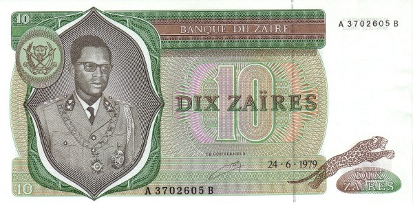 ZAÏRE 10 Zaïres 1979 Pick 24 collectible banknote