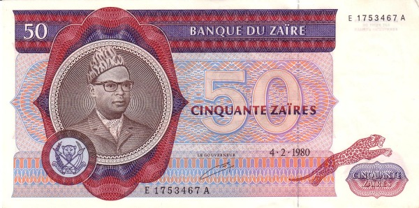 ZAÏRE 50 Zaïres 1980 Pick 25 collectible banknote