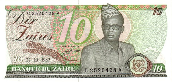 ZAÏRE 10 Zaïres 1982 Pick 27 collectible banknote