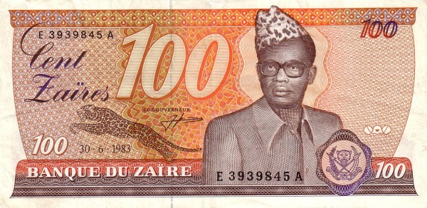 ZAÏRE 100 Zaïres 1983 Pick 29 collectible banknote