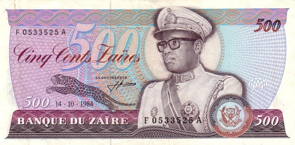 ZAÏRE 500 Zaïres 1984 Pick 30 collectible banknote