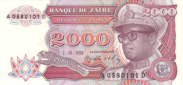 ZAÏRE 2000 Zaïres 1991 Pick 36 collectible banknote
