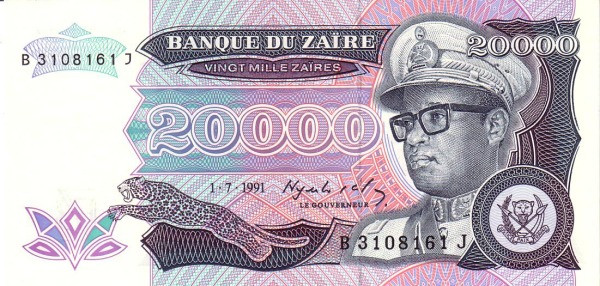 ZAÏRE 20000 Zaïres 1991 Pick 39 collectible banknote