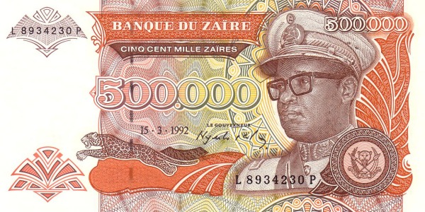 ZAÏRE 500000 Zaïres 1992 Pick 43 collectible banknote