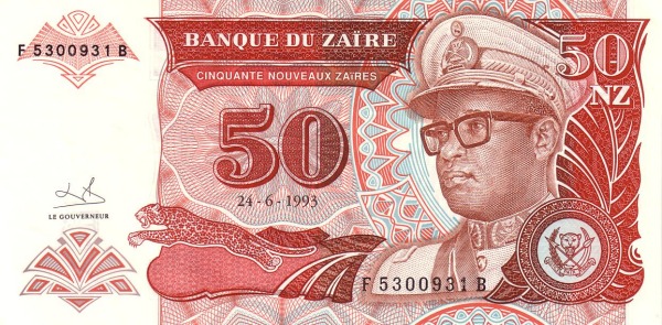 ZAÏRE 50 Nouveaux 1993 Pick 57 collectible banknote