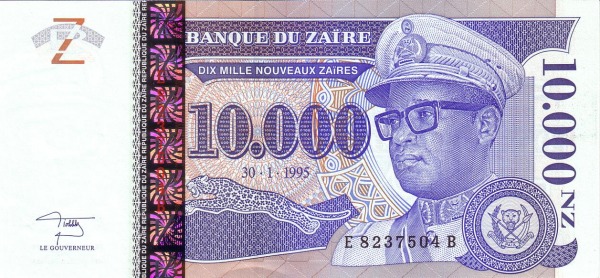 ZAÏRE 10000 Nouveaux 1995 Pick 70 collectible banknote