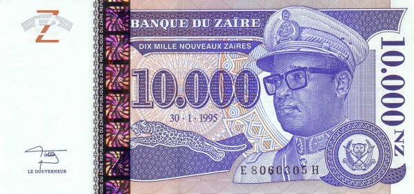 ZAÏRE 10000 Nouveaux 1995 Pick 71 collectible banknote