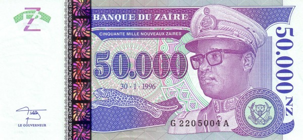 ZAÏRE 50000 Nouveaux 1996 Pick 74 collectible banknote