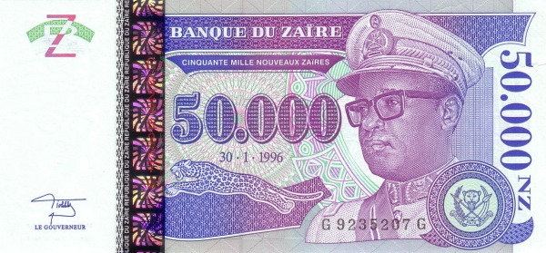 ZAÏRE 50000 Nouveaux 1996 Pick 75 collectible banknote