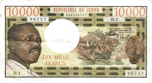 CHAD 10000 Francs 1971 Pick 1