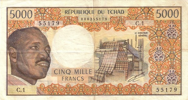 CHAD 5000 Francs 1974 Pick 4 collectible banknote
