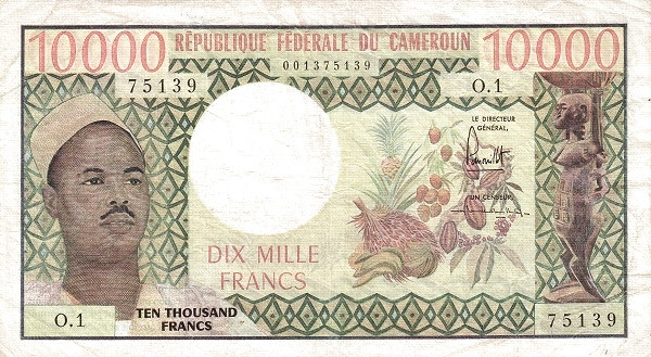 CAMEROON 10000 Francs 1972 Pick 14 collectible banknote