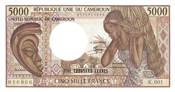 CAMEROON 5000 Francs 1981 Pick 19 collectible banknote