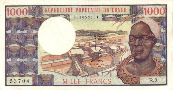 CONGO (REPUBLIC) 1000 Francs 1974 Pick 3 collectible banknote