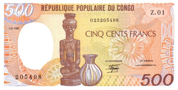 CONGO (REPUBLIC) 500 Francs 1985 Pick 8 collectible banknote