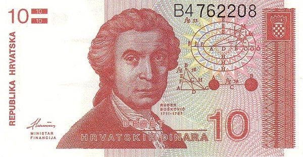 CROATIA 10 Hrvatskih 1991 Pick 18