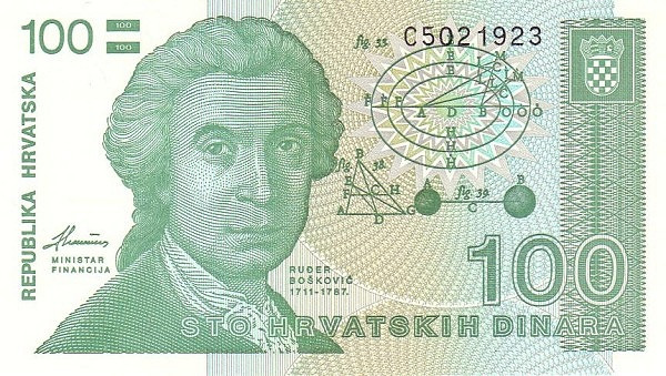 CROATIA 100 Hrvatskih 1991 Pick 20 collectible banknote