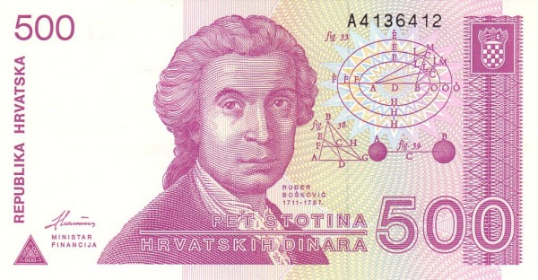 CROATIA 500 Hrvatskih 1991 Pick 21 collectible banknote