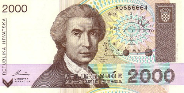 CROATIA 2000 Dinara 1992 Pick 23 collectible banknote