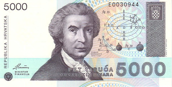 CROATIA 5000 Hrvatskih 1992 Pick 24 collectible banknote