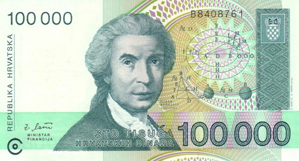 CROATIA 100000 Hrvatskih 1993 Pick 27 collectible banknote