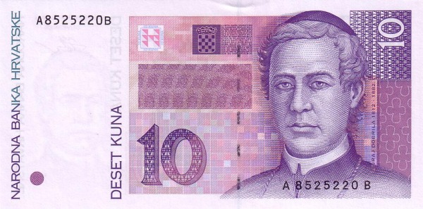 CROATIA 10 Kuna 1993 Pick 29 collectible banknote