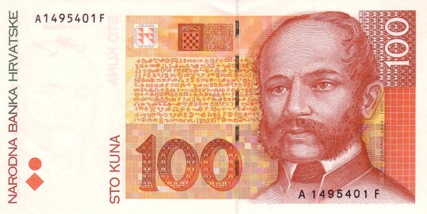 CROATIA 100 Kuna 1993 Pick 32 collectible banknote