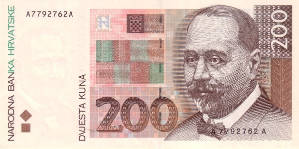 CROATIA 200 Kuna 1993 Pick 33 collectible banknote